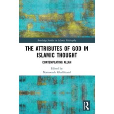 (英文圖書)The Attributes of God in Islamic Thought: Contemplating Allah 平裝版, Routledge, 英文