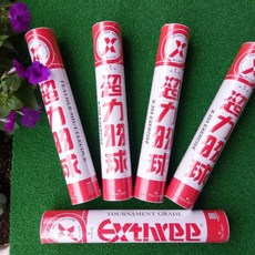 超力羽毛球X-250，飛躍體育現貨供應，多件購買另有優惠, 1個