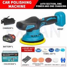 자동차 광택기 왁싱기계 폴리셔 씰링 글레이즈 로프 없는 왁스 전동 유약 봉인기, 없음, 2) 48v