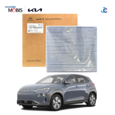 현대 기아 순정 에어컨필터 고급형 프리미엄 활성탄 97133 F2200, 1개, 코나OS 전기차