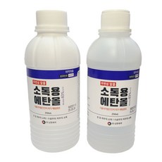 삼현제약 소독용에탄올 250ml 상처 피부 살균소독 최신제조, 1개