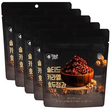 고독한미식가 솔티드카라멜 호두정과 강정 80g 간식, 5개
