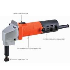 沙莎五金 AGP 台灣製造 LY16 壓穿式浪板剪 電剪機 電動多功能金屬切鋸機, 1個