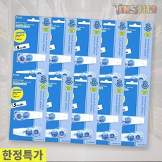 티엔에스 플러스 수정테이프 리필 WH-605용 5mmx6M 2개입 10팩 리필세트