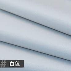 自黏皮革 沙發皮革修補貼片 皮革修補貼片 沙發貼皮 皮椅 修補貼, #白色 強力自粘皮革,20*30cm【2張】