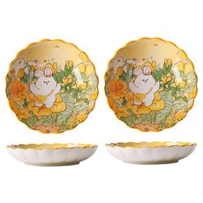 Tiger Pavilion 세라믹 원형 접시, 4개, 플라워 래빗