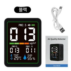 디아크몰 가정용 공기질 측정기 pm2.5 포름알데히드 이산화탄소 온습도기 고정밀 실내
