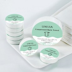 일회용 코인 샤워 타월 휴대용 스포츠 타올 먼지없는 수건 여행 헬스 등산 운동, 20개 20개