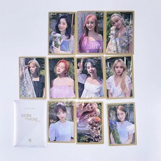 (예판특전 포카 ONLY) 트와이스 (TWICE) - More & More C 포토카드 10장