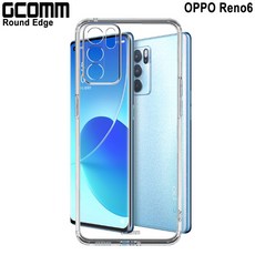 GCOMM OPPO Reno6 清透圓角防滑邊保護套