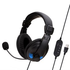 USB數位有線耳麥 電競耳機麥克風 USB數位音效 即插即用, 本體 x1, 本體 x1