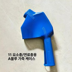 스테인리스 건식 유소 주입 자동 펌프 포함, 11A, 1개, 1L