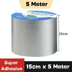 지붕자재 방수 테이프 고온 저항 알루미늄 호일 단단한 부틸 합성고무 벽 풀 지붕 갈라짐 관 수리 처리 셀프, [09] 20cm X 5 Meter, 1개