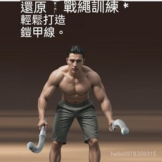 無繩戰繩 力量訓練 手臂力量訓練 3階段阻力調節 暴汗燃脂 居家鍛煉器材, 【曜石黑】快速暴汗燃脂 送訓練教程,SMOOKY無繩戰繩（一對）, 1個