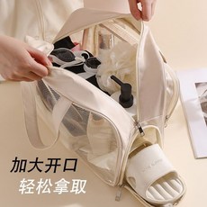 乾溼分離防水游泳包運動防水洗漱袋 大容量露營神器, 乾溼分離【粉色】無鞋倉,大號【巨能裝】39*28*20