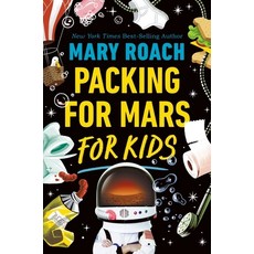 (영문도서) Packing for Mars for Kids Hardcover, Norton Young Readers, English, 9781324019374