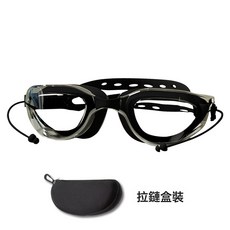 夏季新款大框泳鏡 防水防霧高清 內建連體耳塞男女通用, 1個, 093黑色拉鍊盒裝