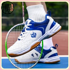 正品羽毛球鞋男牛筋底透氣男女學生成人網球鞋運動鞋男乒乓球鞋