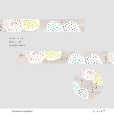 莫莫日貨 Yohaku 原創系列 2019 5月 日本製 和紙膠帶 - 復古Y044, 1個