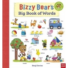 Bizzy Bear's Big Book of Words:, Bizzy Bear's Big Book of Words, Nosy Crow Ltd(저), Nosy Crow Ltd