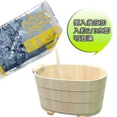 PS樂 生薑款入浴劑 SGS檢驗合格 冷天在家享受泡湯樂趣 一組6入, 1個, 30g