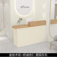 럭7 인포메이션 카운터 옷가게 매장 테이블 안내데스크, 90x50x105cm, 골든옐로우 B