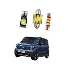 기아 레이 전기차 LED실내등 EV 트렁크등 화장거울 시인성, 트렁크등 (T10/1개)