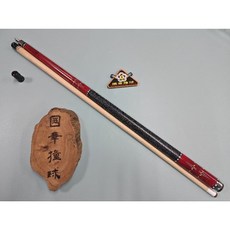 【國華撞球】魅特MF1-017撞球桿 撞球桌 撞球桿 撞球用品專賣店, 1個