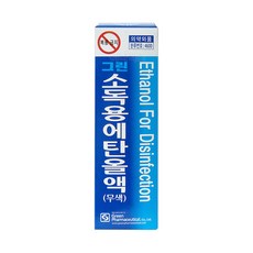 그린제약 소독용 에탄올 83% 소독약 상처소독 살균제, 60ml, 1개