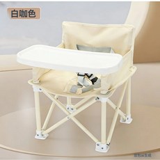 DFMEI 寶寶便攜式疊戶外露營野餐椅子兒童海邊沙灘座椅嬰兒家用吃飯桌, 如圖