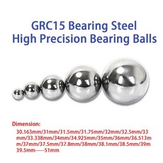 163 고정밀 솔리드 스무 31 라운드 강철 30 스테인레스 GC 51MM 대형 대리석 31 13 스틸 정밀 75 입자, 1개