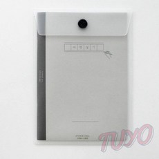 투요 여행 일기 세트 여행플래너 감성다이어리 여행기록