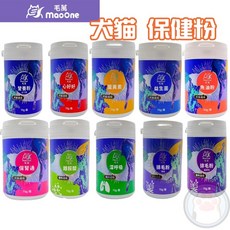 毛萬 犬貓保健營養粉：離胺酸、魚油、益生菌、葉黃素、排毛粉 全方位呵護愛寵健康, 1個