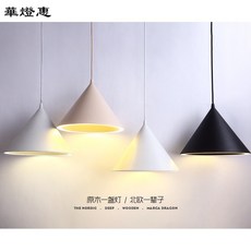 華燈惠 北歐吊燈 簡約創意LED燈具, 單頭白色