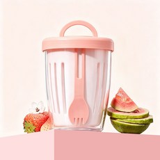 高顏值可瀝水果杯便攜式沙拉杯食品級自帶叉子上班族外出帶便當盒, 1個, 手提沙拉杯【粉色1個】:9.8*11cm