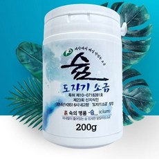 국산 도자기 소금 알칼리 천일염 도자기소금 전통소금 jjc+90794qe
