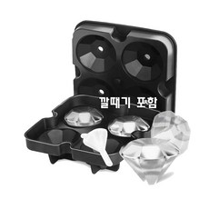 실리콘 얼음트레이 4구 아이스큐브, 1개