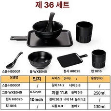 아이스 바 사무실 대용량 투명 냉장고 음료수 술장고 118리터(냉각+미세 냉동+램프+자물쇠 포함), 기본 모델명/품번, 레드 세트 36