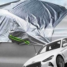 KSZ G70 호환 성에방지커버 SUV 승용 앞유리 덮개 햇빛차단 자외선차단