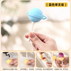 棒棒糖冰棒模具 雪糕模具 夏季冰球模具, 1個, 顏色隨機【1個】秒脫模,【冰模具】夏日製冰