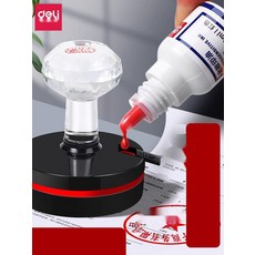 인감도장 회사직인용 만년 스탬프 보충용 잉크, 19. 만년용 블랙 1개