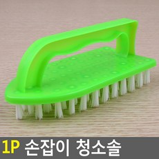 미니 손잡이 세면대 청소솔 욕실 타일 줄눈 세척브러쉬 신발솔, 1개
