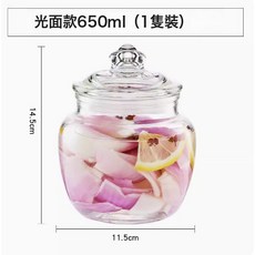 DFMEI 辣椒醬用罐食級玻璃密封罐醃製小泡菜罈子剁椒分裝瓶辣椒油罐, 1個