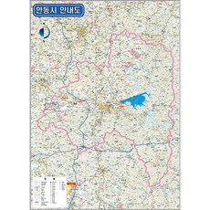 [대경지에스엠] 안동시 안내도(코팅), A1
