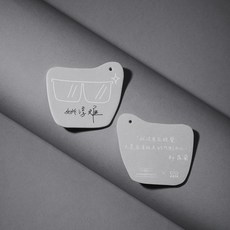 Ease 姚淳耀 青春期聯名香氛吊卡 單片裝, 1個