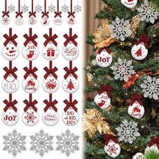 HyDren 24피스 크리스마스 트리 걸이 장식품 비산 방지 전구 버팔로 격자 무늬 리본과 글리터 눈송이 소박한 농가 기쁨 장식 겨울 트리용(화이트) 295295