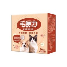 毛勝力 寵物營養補充品 腎臟保健促進代謝配方 蔓越莓 西洋參 Q10 30包 犬貓適用, 1個, 腎臟保健, 30份