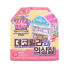 티티체리 데코릴라와 의상실, 혼합색상, 1개