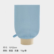 三利搓澡巾薄款速幹家用強力搓泥搓澡神器男女士洗澡刷沐浴手套, 1個, 靛藍:單層搓澡巾