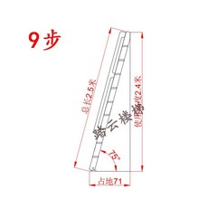나무 기숙사 목재 침대 침실 복층 다락방 난간 이층침대, 직선형, 원목색 9단계 2.5m
